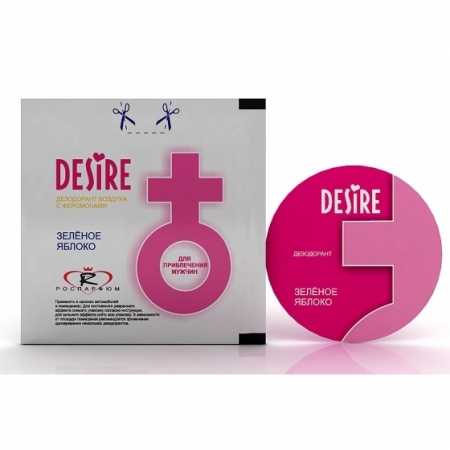 

Автомобильный ароматизатор для воздуха Роспарфюм Desire женский зеленое яблоко, Розовый