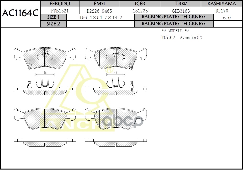 Тормозные Колодки Anchi Ac1164c Avensis T22 97-00 Front ANCHI арт. AC1164C