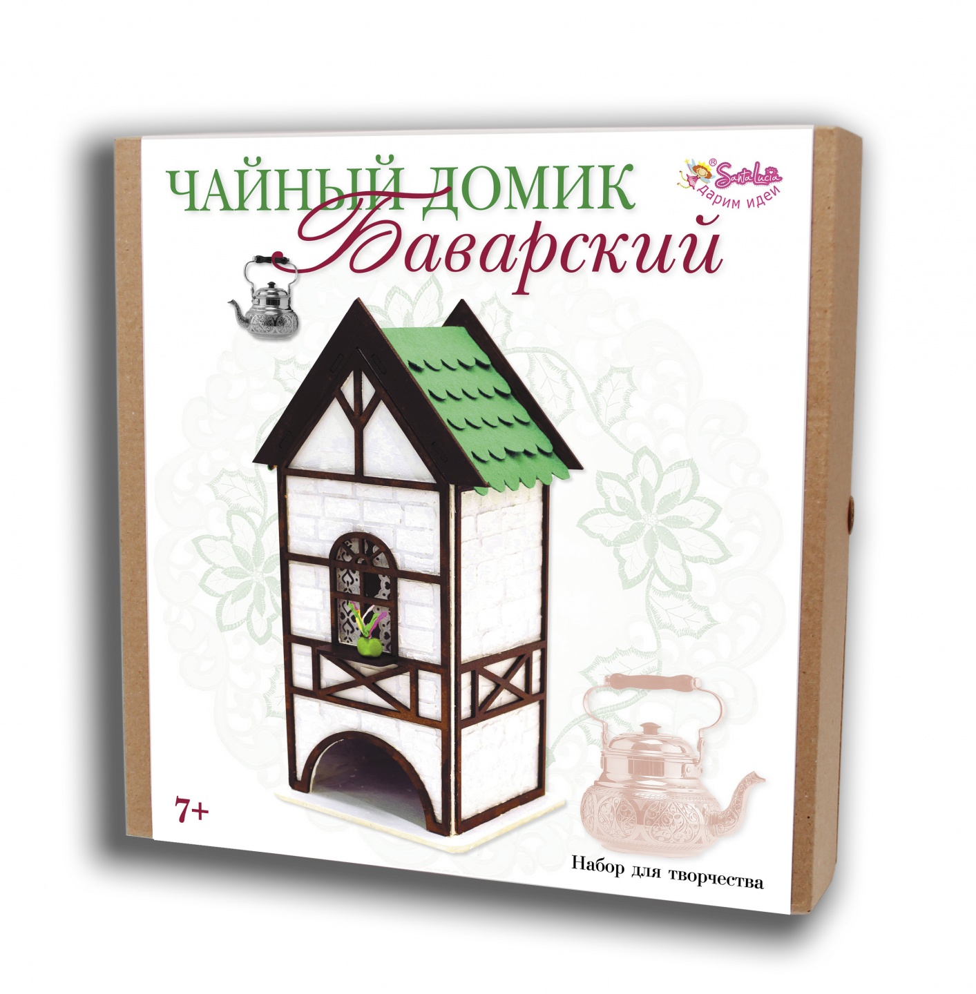 

Чайный домик Санта Лючия Баварский