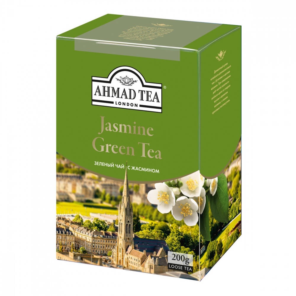 Чай Ahmad Jasmine Green Tea, зеленый с жасмином, листовой, 200 гр