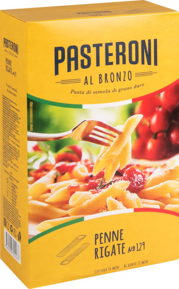 Макароны Pasteroni penne rigate №129 перья рифленые 450 г