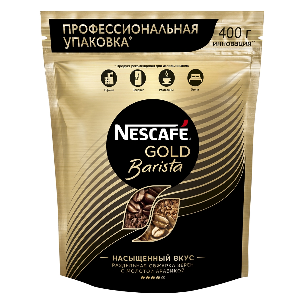 фото Кофе растворимый nescafe gold barista пакет 400 г