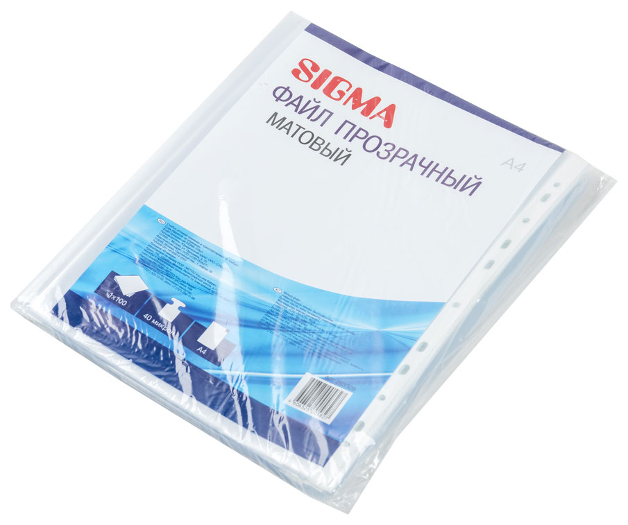 

Файл Sigma прозрачный матовый 100шт