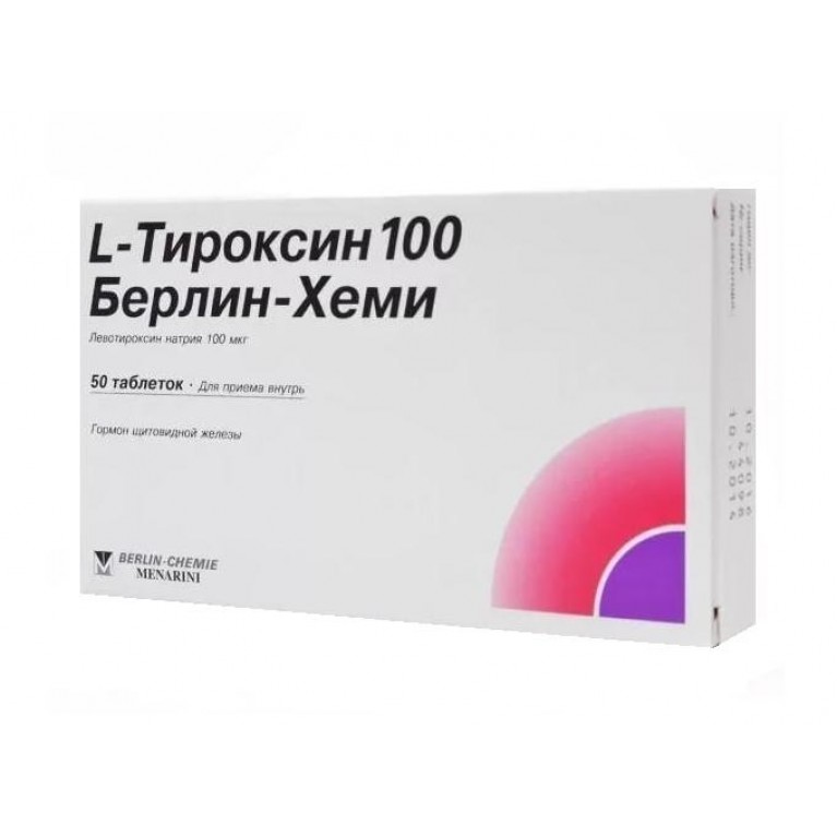 Купить L-Тироксин 100 Берлин-Хеми таблетки 100 мкг 50 шт., Berlin-Chemie/A. Menarini, Россия