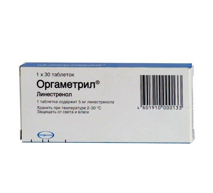 Купить Оргаметрил таблетки 5 мг 30 шт., Merck & Co.