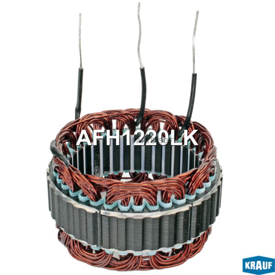 

Статор генератора Krauf afh1220lk