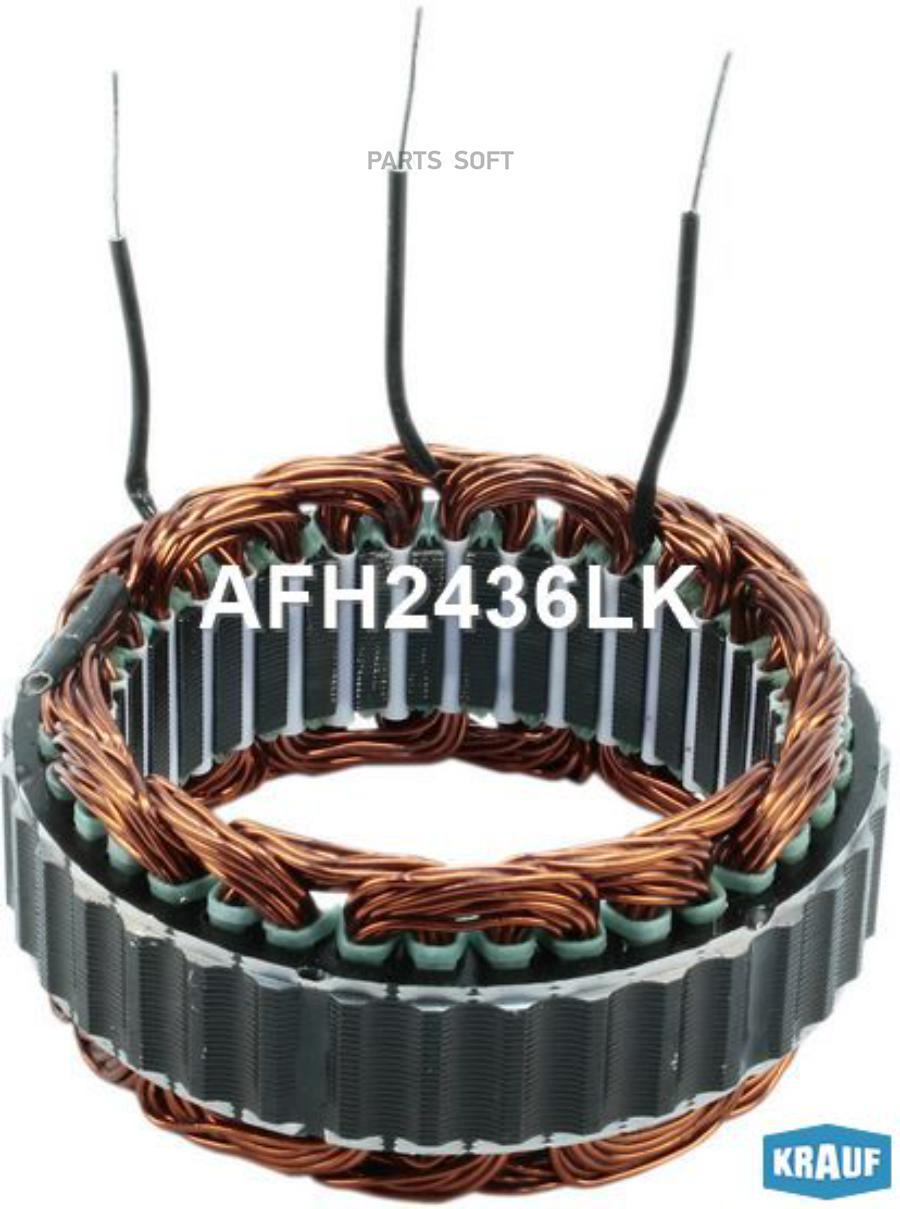 

Статор генератора Krauf afh2436lk