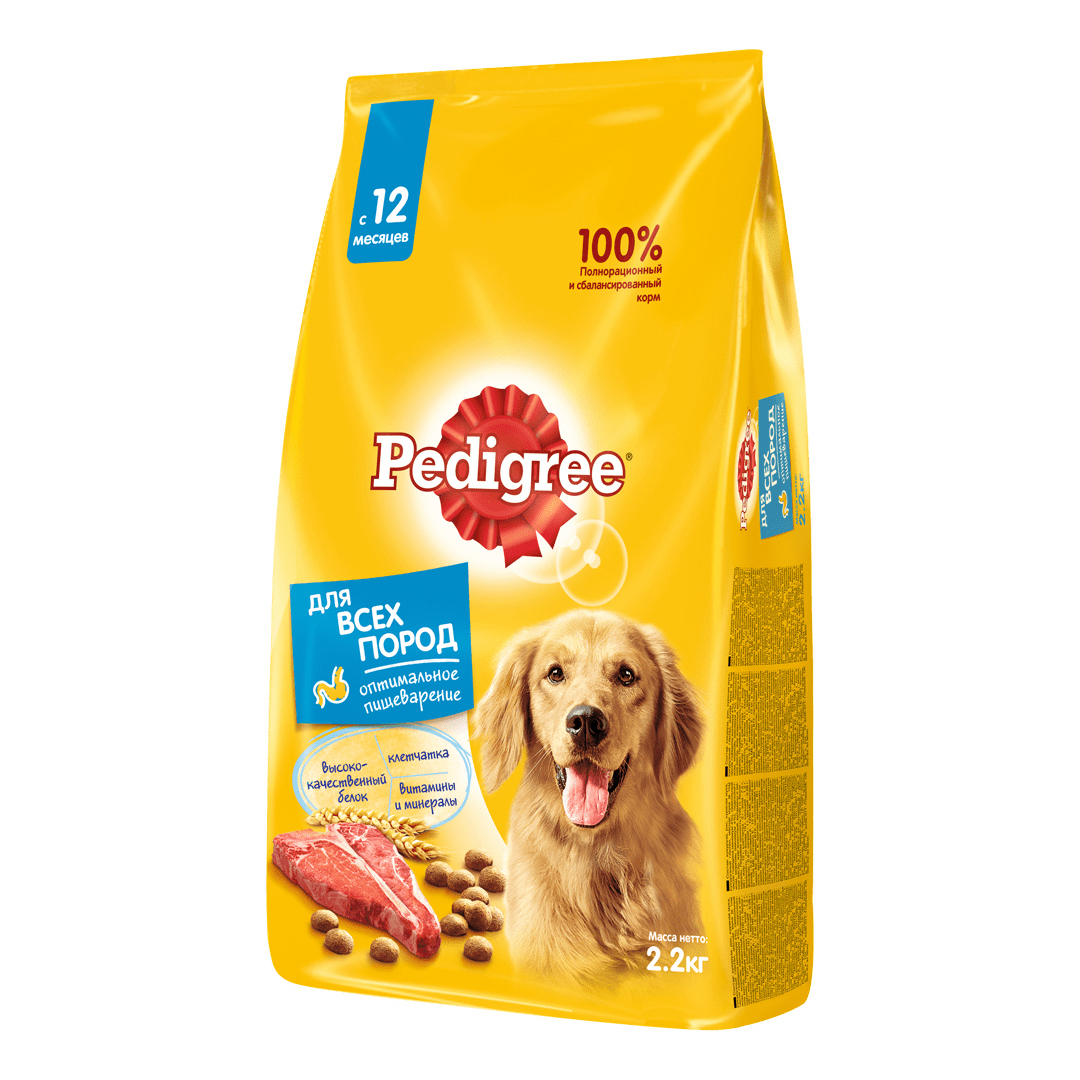 

Сухой корм для собак Pedigree с говядиной, 2,2кг