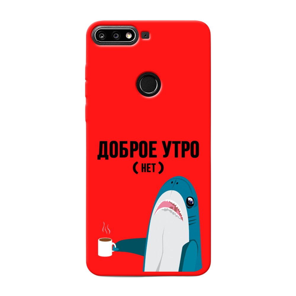 Чехол Awog на Honor 7C Pro/Y7 Prime 2018/Nova 2 Lite 