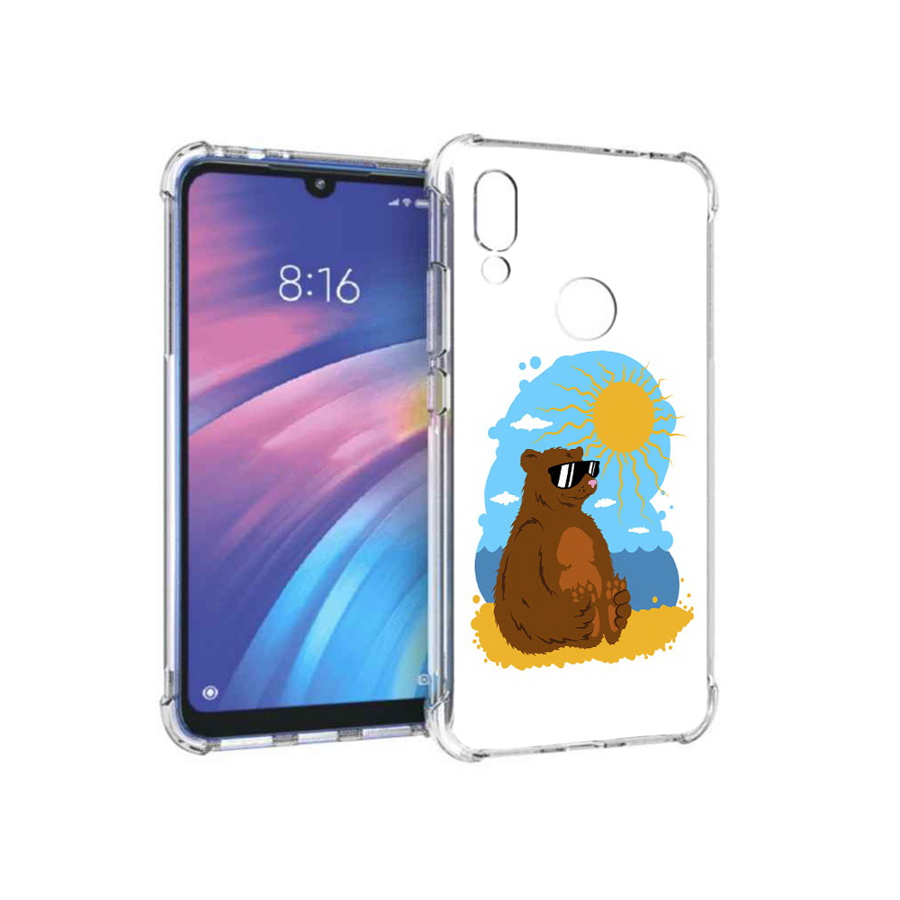 

Чехол MyPads Tocco для Xiaomi Redmi Y3 медведь на чиле, Прозрачный, Tocco