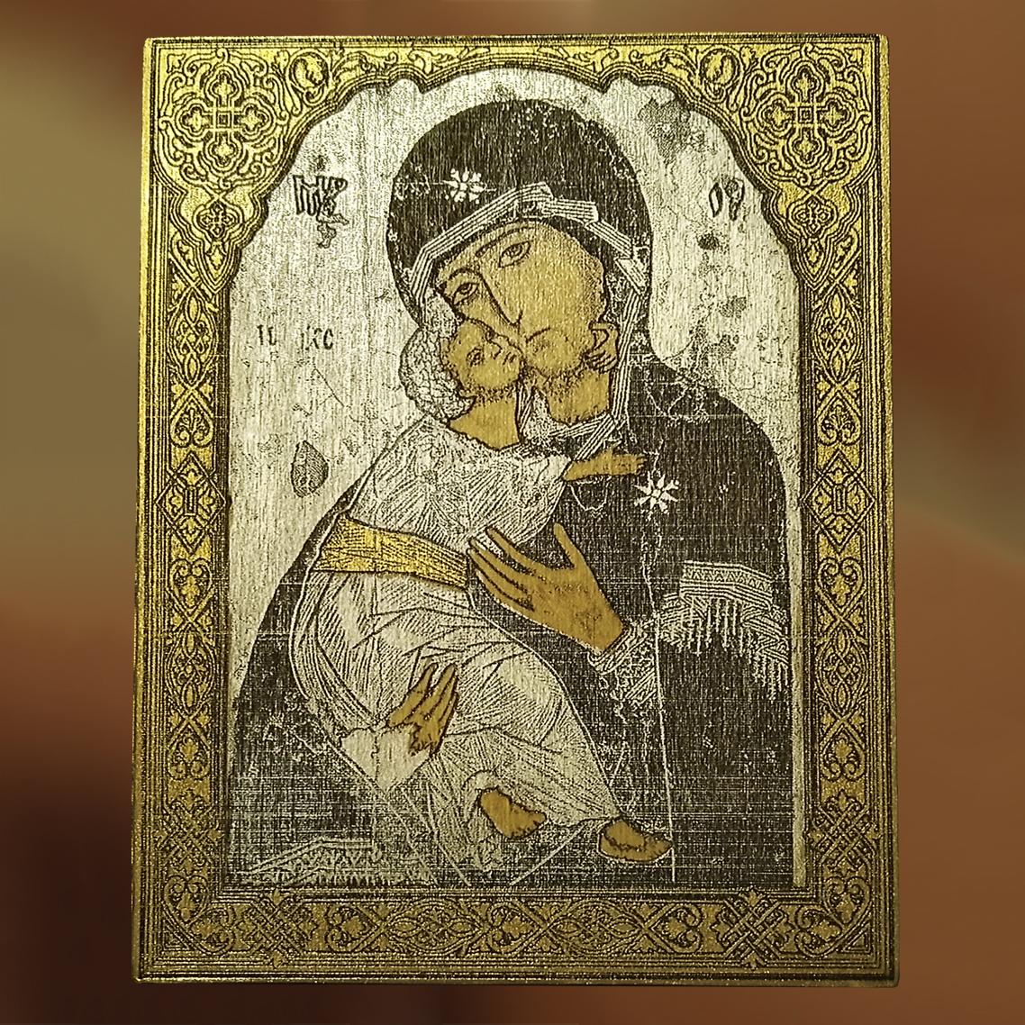 Владимирская икона Божией Матери