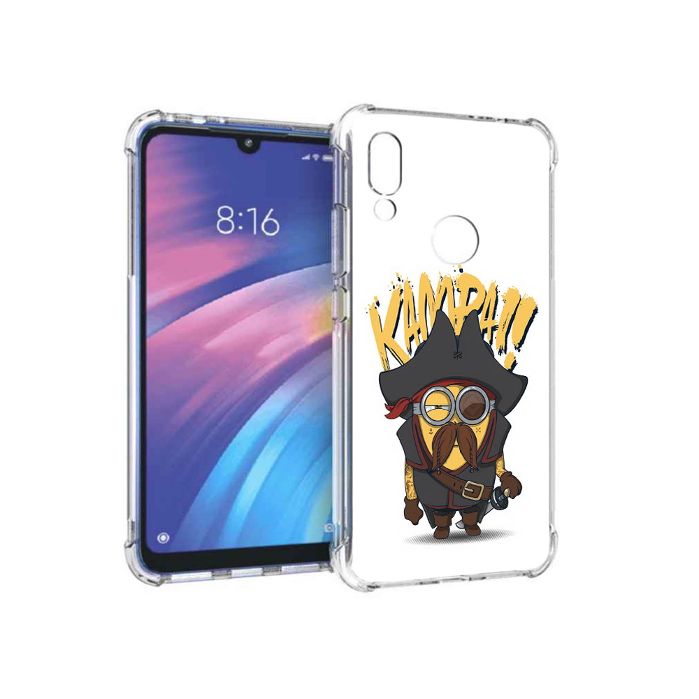 

Чехол MyPads Tocco для Xiaomi Redmi Y3 миньон пират, Прозрачный, Tocco