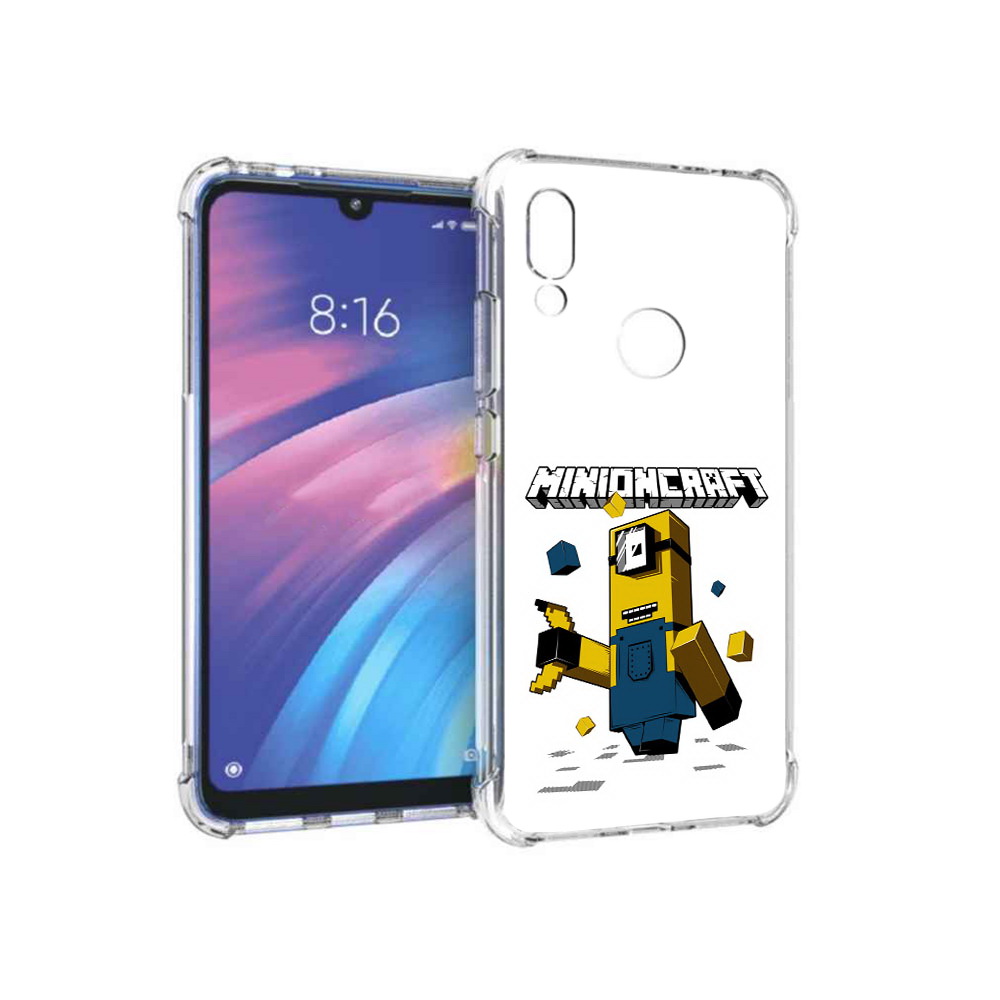 

Чехол MyPads Tocco для Xiaomi Redmi Y3 миньон, Прозрачный, Tocco