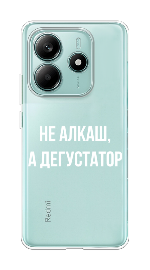

Чехол на Xiaomi Redmi Note 14 4G Дегустатор, Белый;бежевый, 324150-1