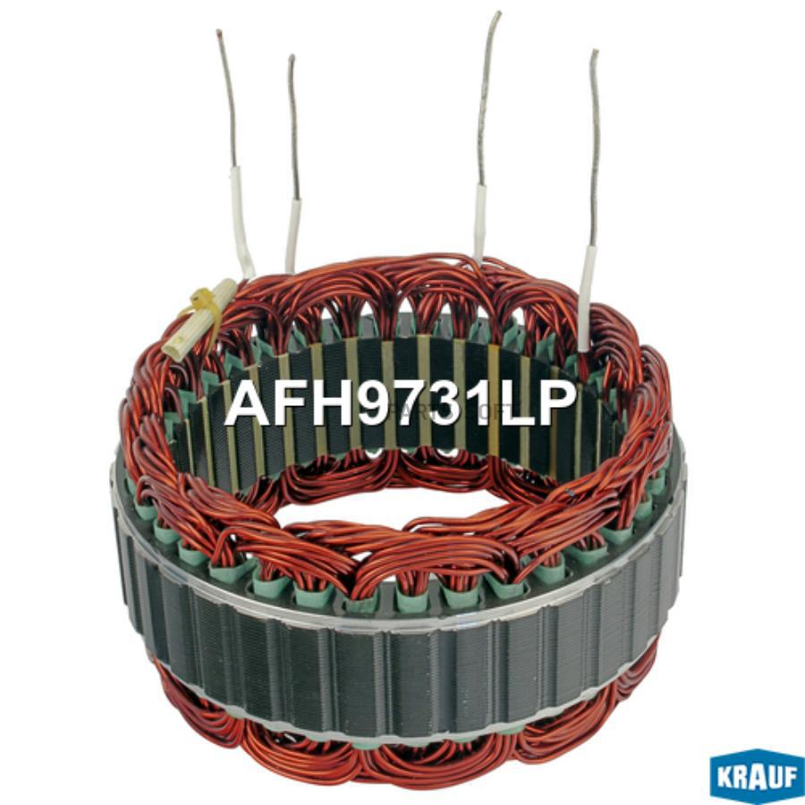 

Статор генератора Krauf afh9731lp