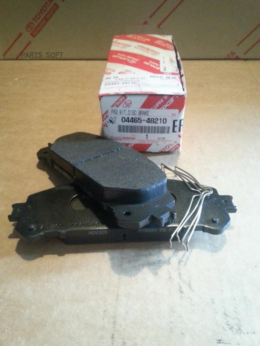 

Тормозные колодки Toyota передние для Toyota Kluger 2007- 446548210