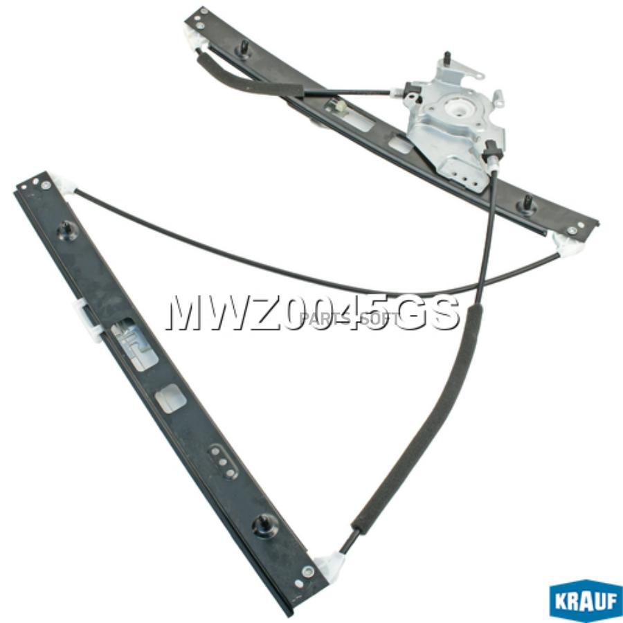 

Мотор Стеклоподъемника Krauf mwz0045gs