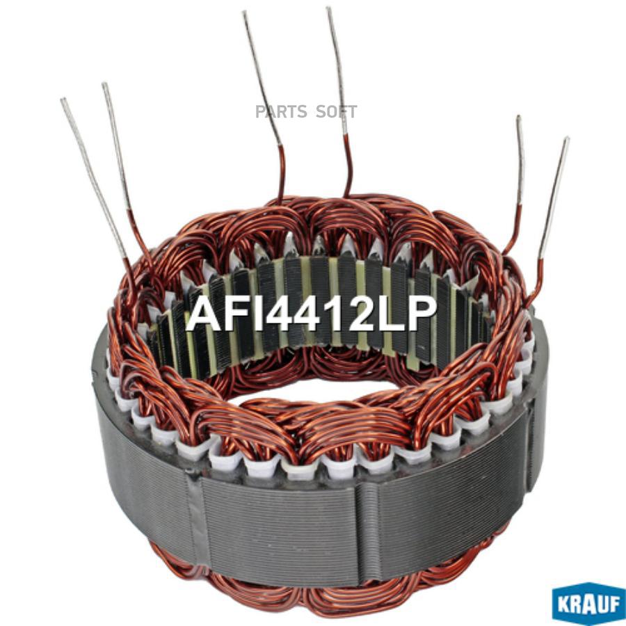

Статор генератора Krauf afi4412lp