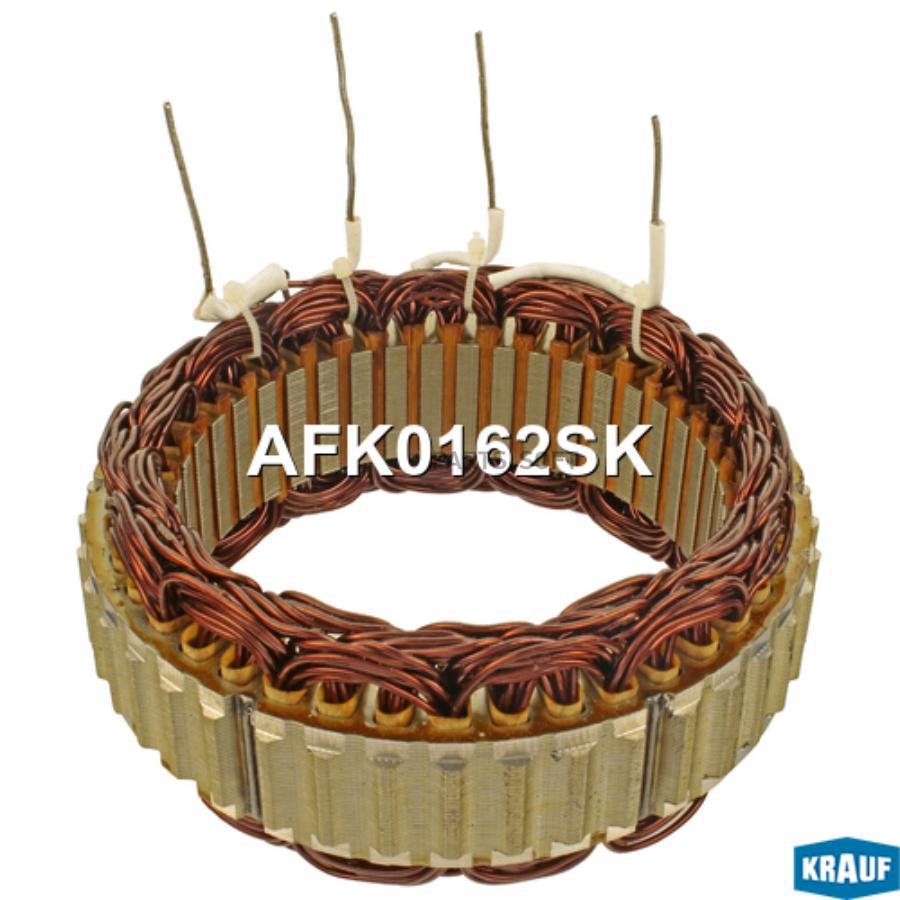 

Статор генератора Krauf afk0162sk