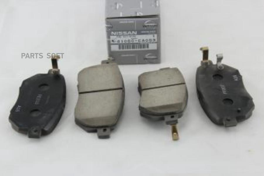 

Тормозные колодки NISSAN дисковые 41060ca093