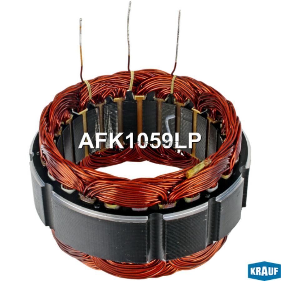 

Статор генератора Krauf afk1059lp