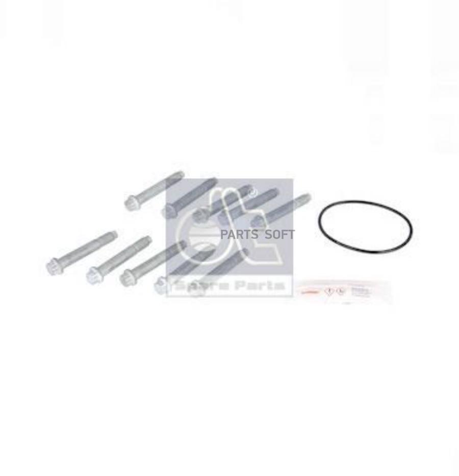 

Монтажный К-Кт (Трансмиссия) DT Spare Parts арт. 10.34240