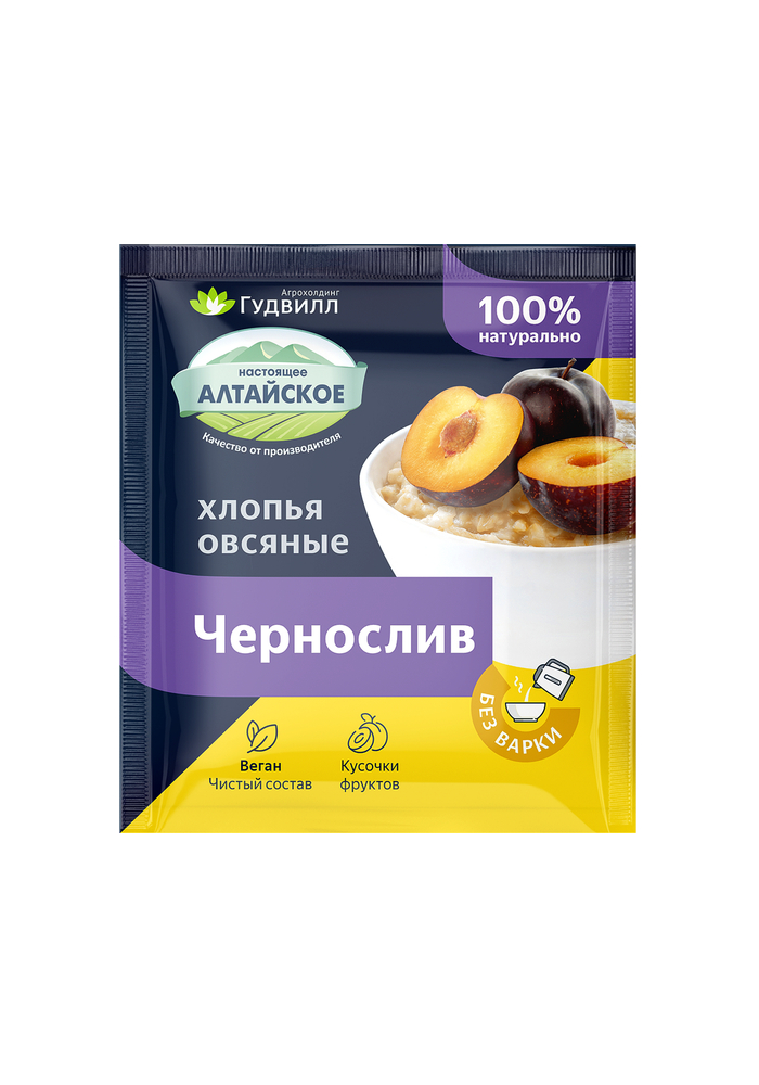 Каша быстрого приготовления Гудвилл чернослив, 17 пакетиков по 40 г