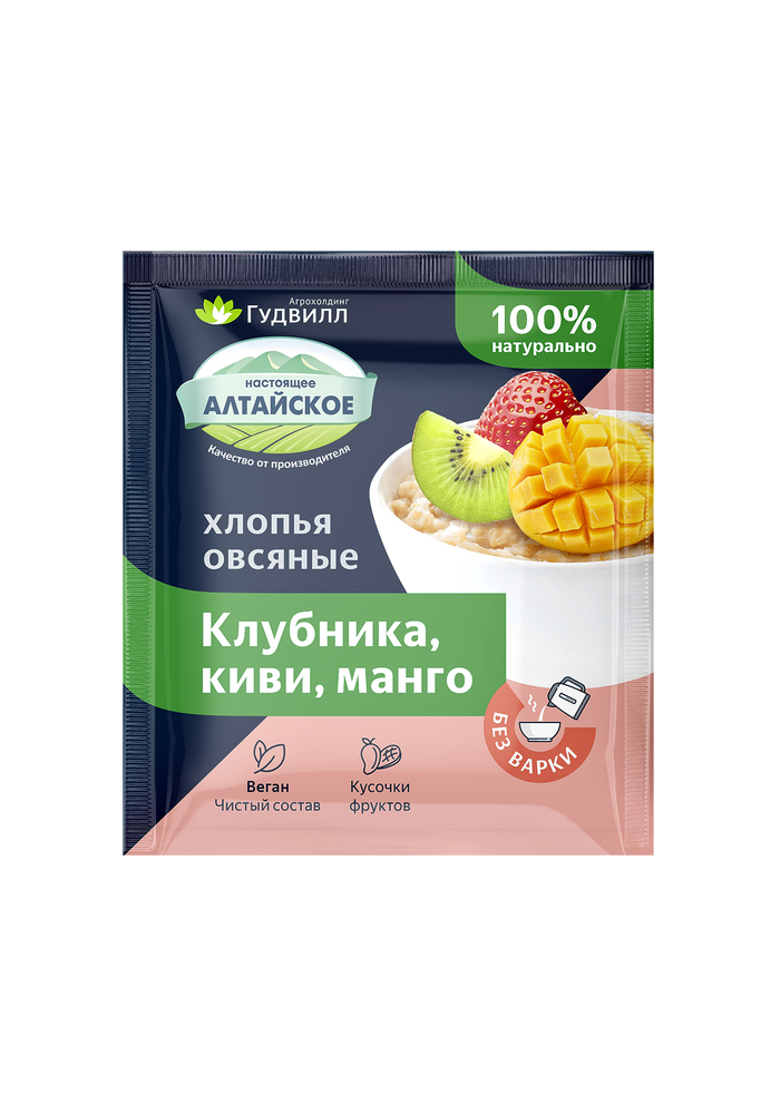 Каша быстрого приготовления Гудвилл, клубника, киви, манго, 17 пакетиков по 40 г