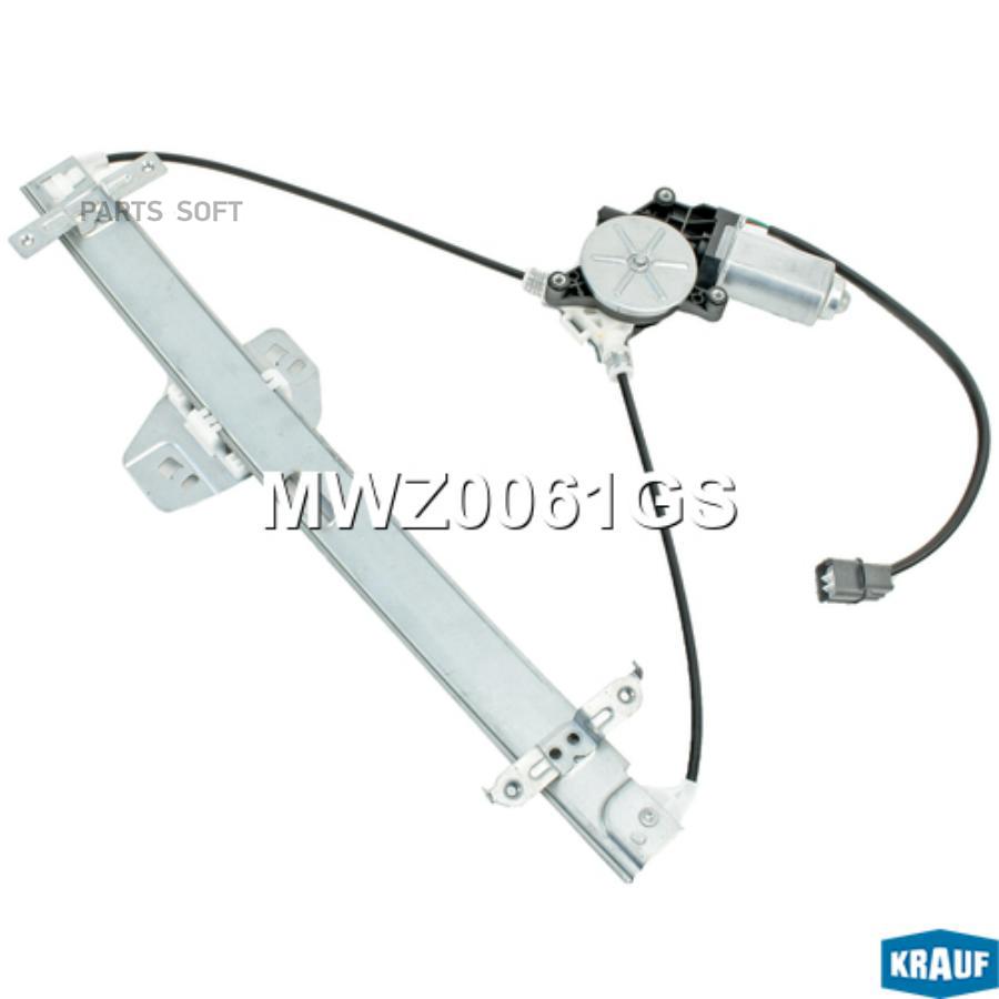 

Мотор Стеклоподъемника Krauf mwz0061gs