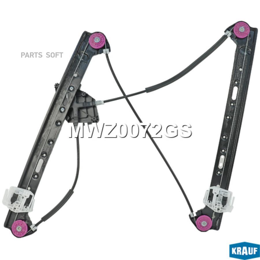 

Мотор Стеклоподъемника Krauf mwz0072gs