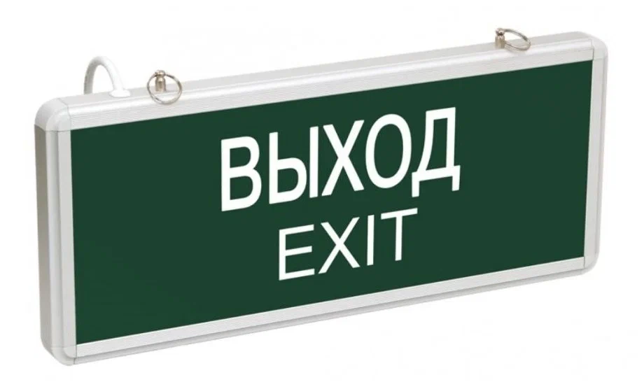 

Светильник светодиод IEK 3Вт ИЭК LSSA0-1001-003-K03