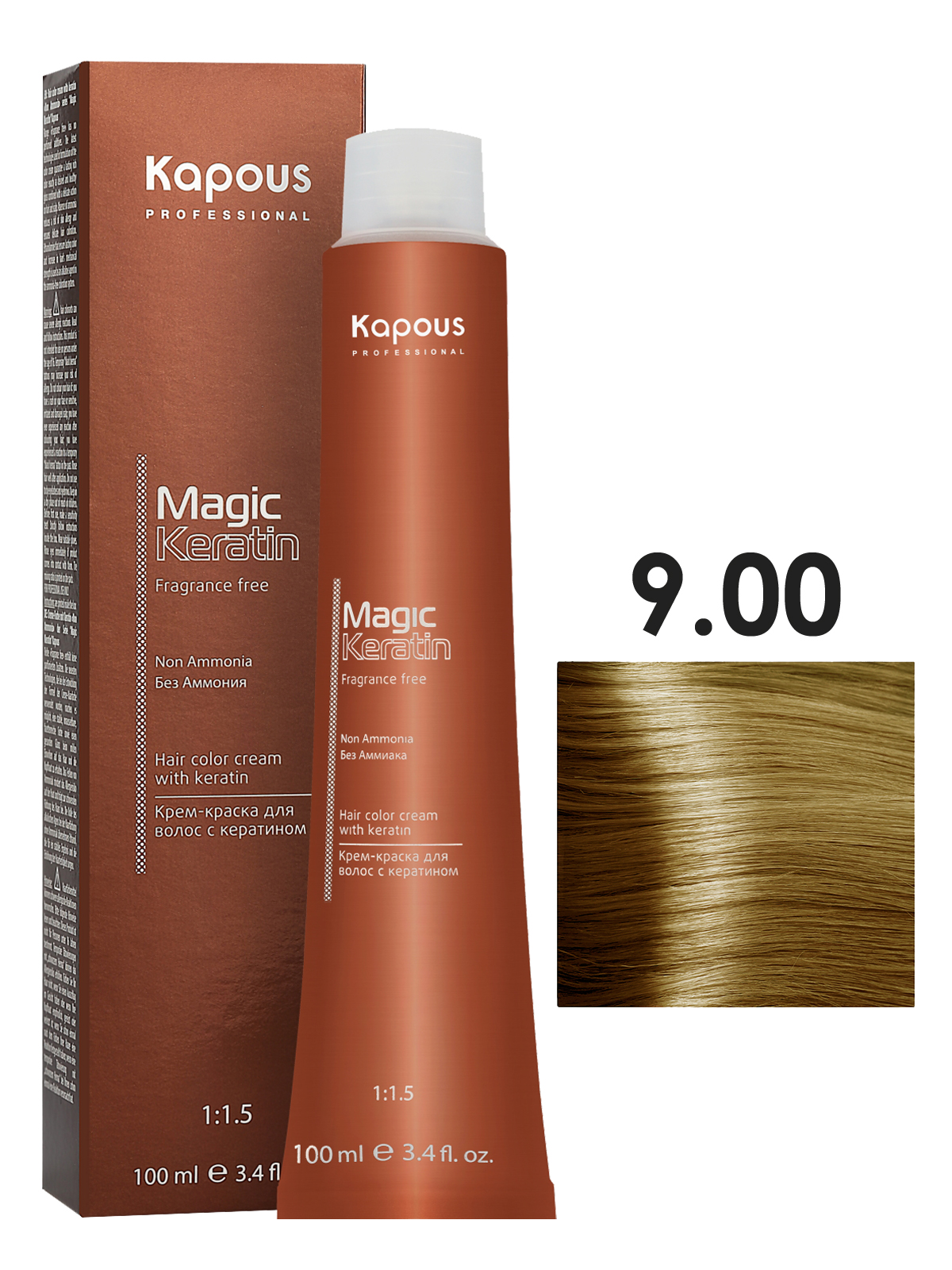 

Крем-краска Kapous MAGIC KERATIN 9.00