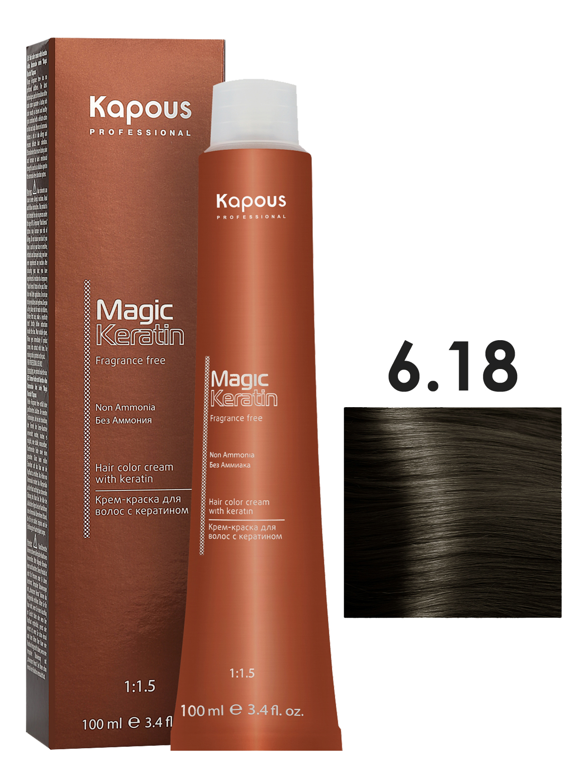 

Крем-краска Kapous MAGIC KERATIN 6.18