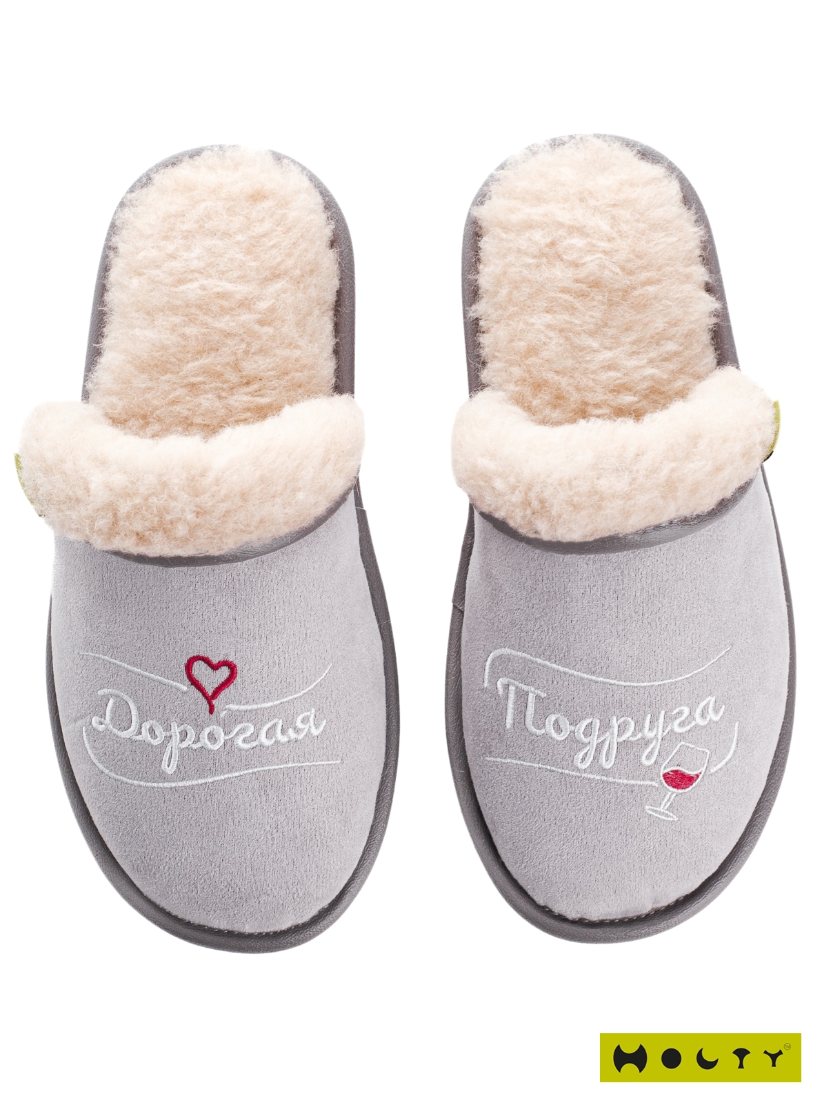 фото Тапочки женские холти подарок женщине фиолетовые 37 ru holty