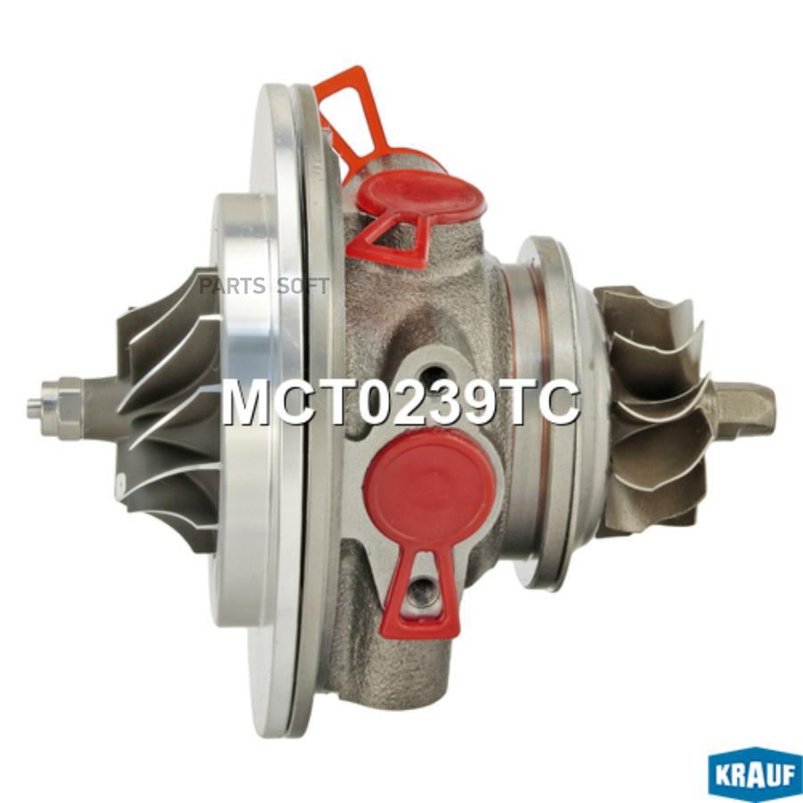 

Картридж для турбокомпрессора Krauf mct0239tc