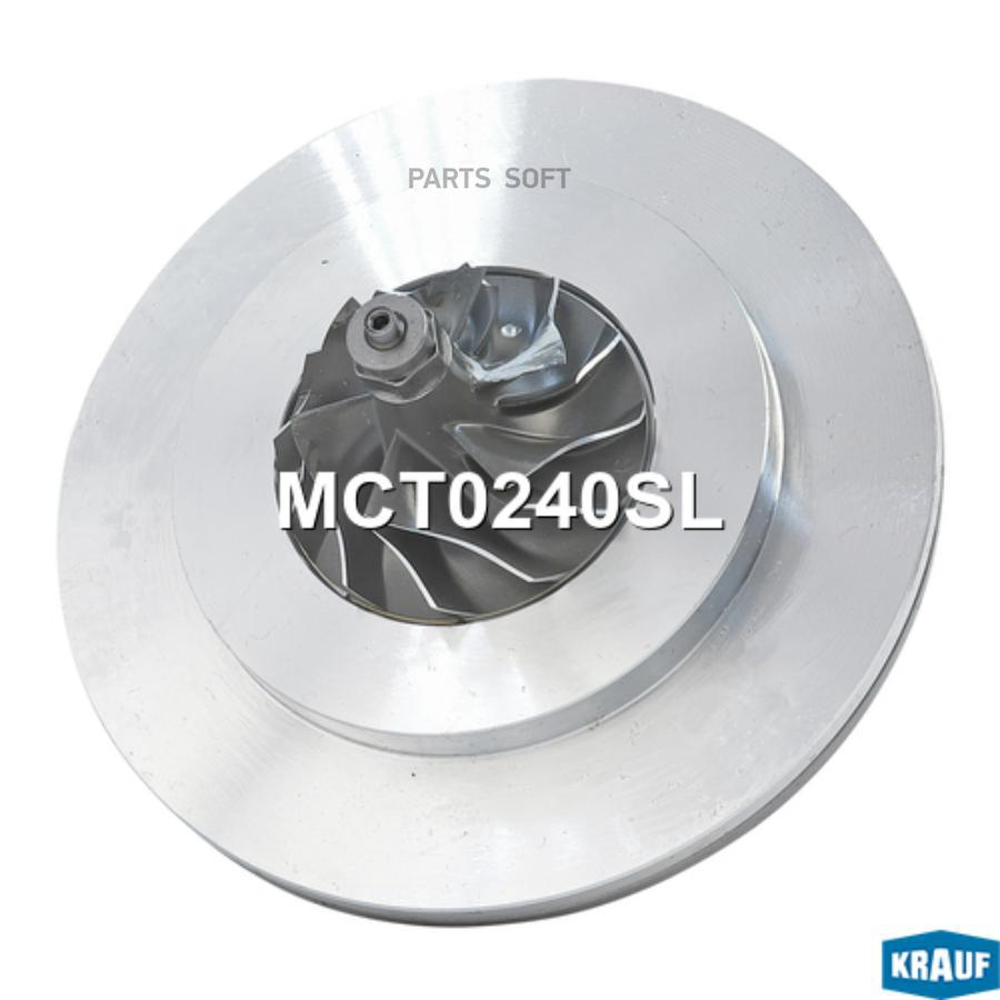 

Картридж для турбокомпрессора Krauf mct0240sl