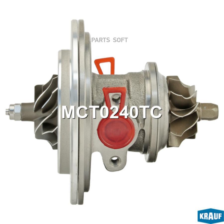 

Картридж для турбокомпрессора Krauf mct0240tc