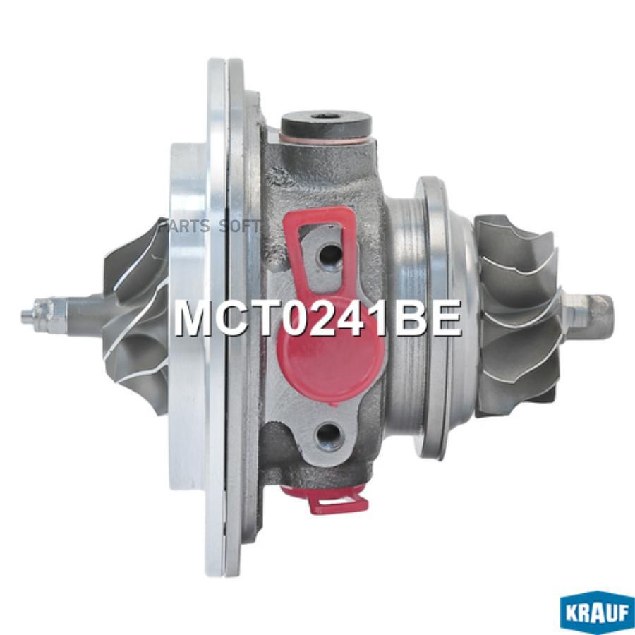 

Картридж для турбокомпрессора Krauf mct0241be