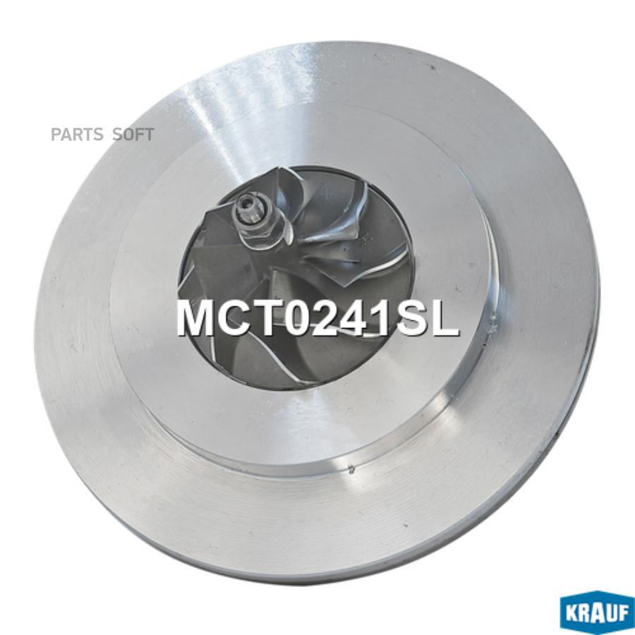 

Картридж для турбокомпрессора Krauf mct0241sl