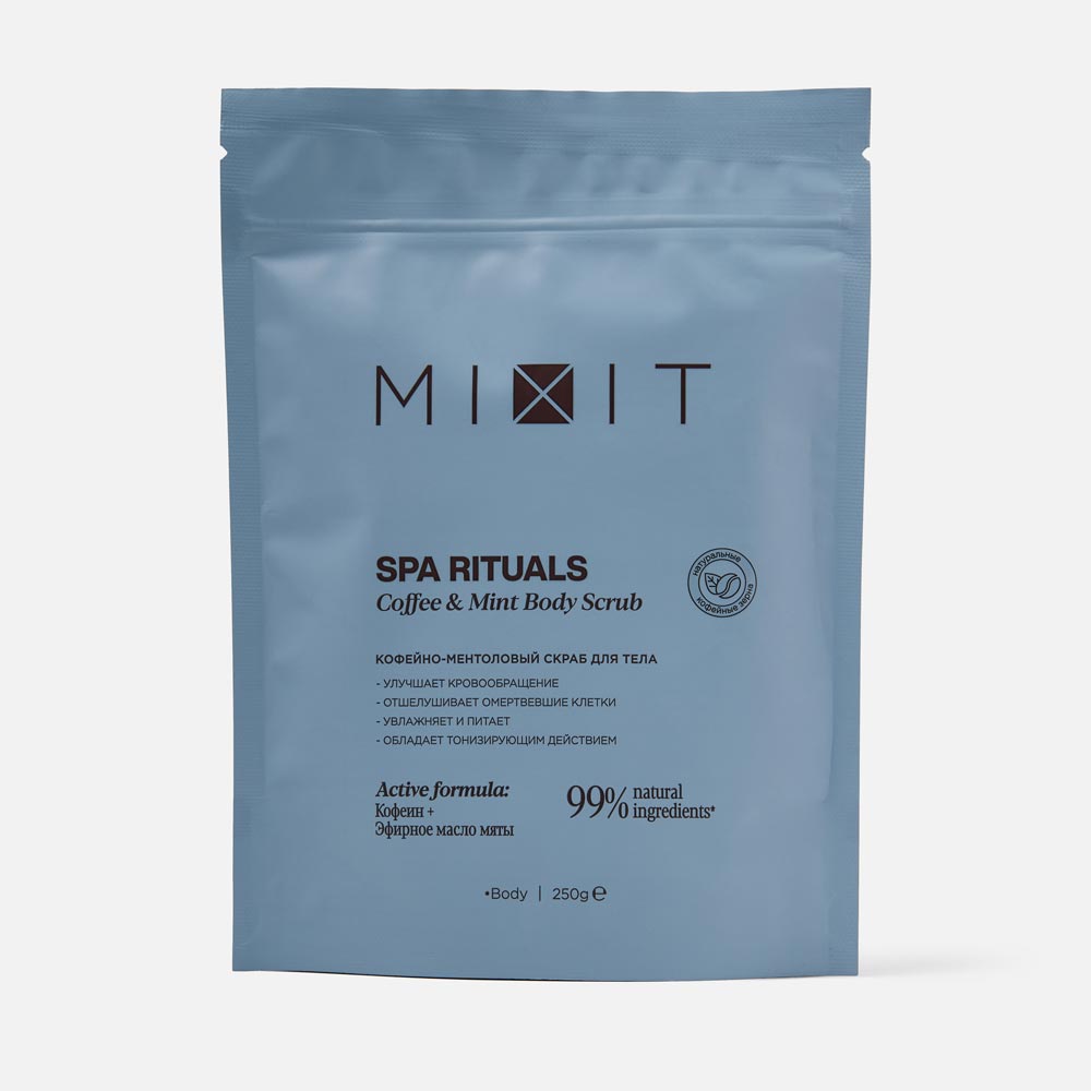 

Скраб для тела MIXIT Spa Rituals кофейно-ментоловый, кофеин и масло мяты 250 г