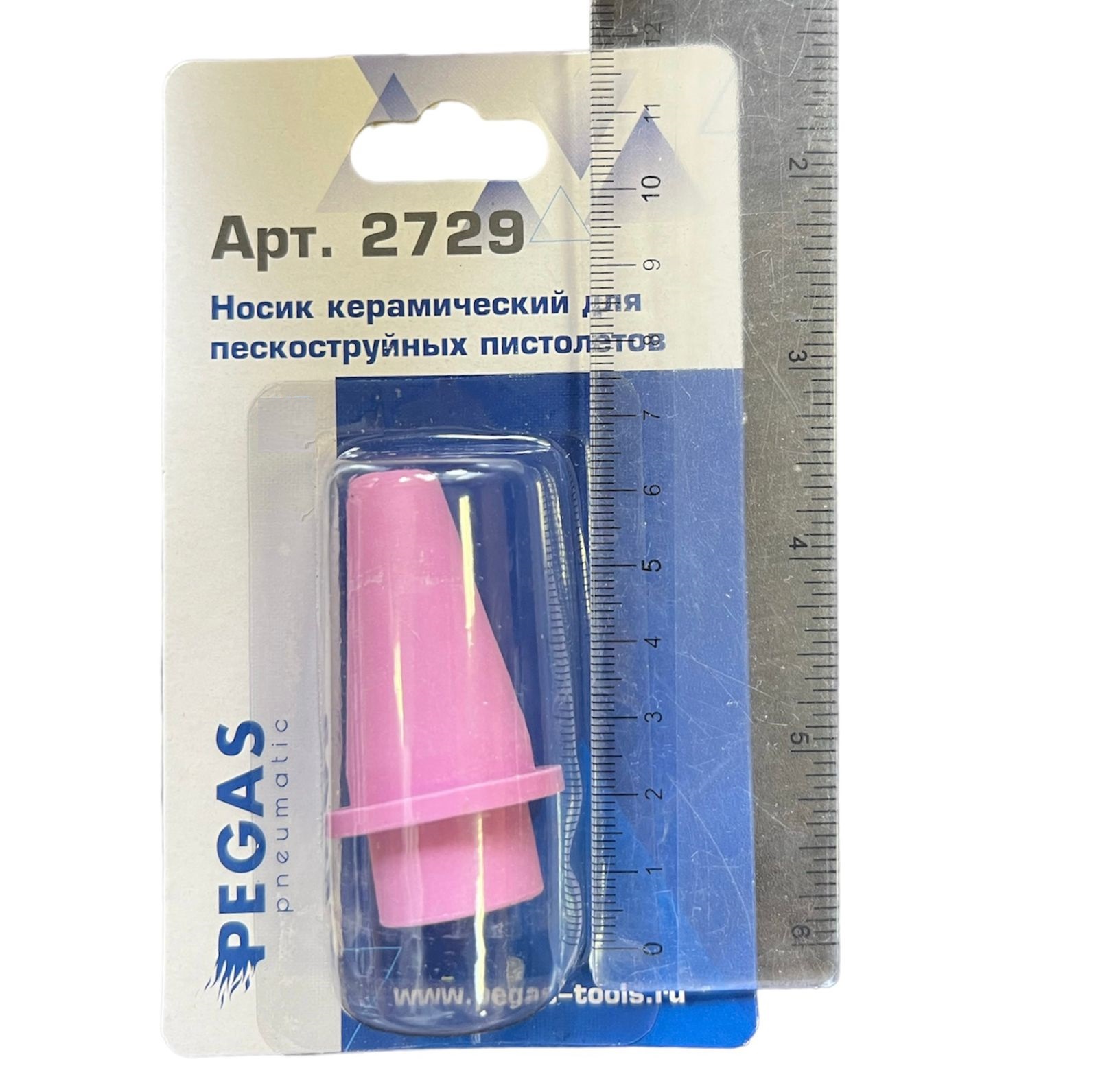 

Носик керамический для пескоструйных пистолетов Pegas pneumatic 2729