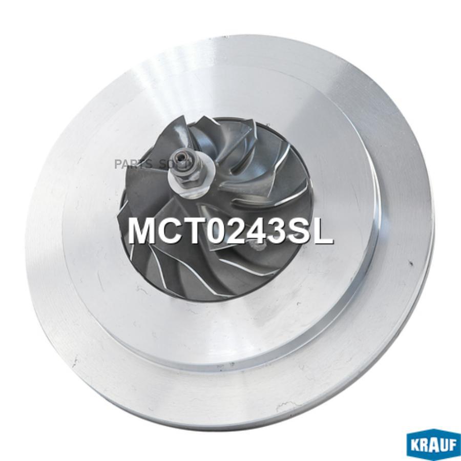 

Картридж для турбокомпрессора Krauf mct0243sl