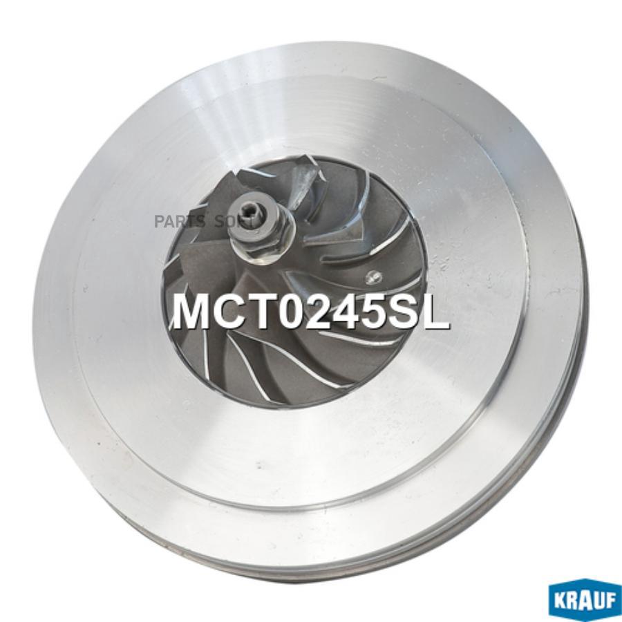 

Картридж для турбокомпрессора Krauf mct0245sl