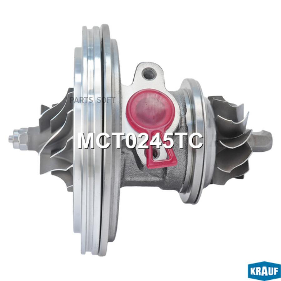 

Картридж для турбокомпрессора Krauf mct0245tc