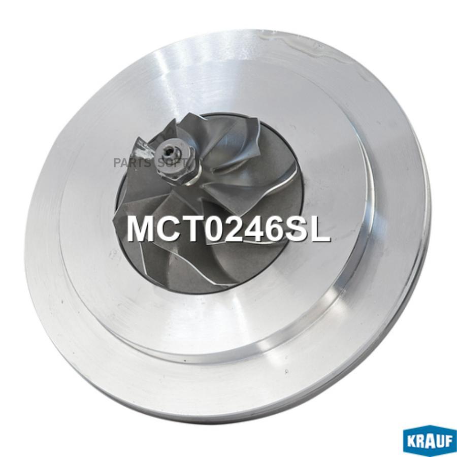 

Картридж для турбокомпрессора Krauf mct0246sl