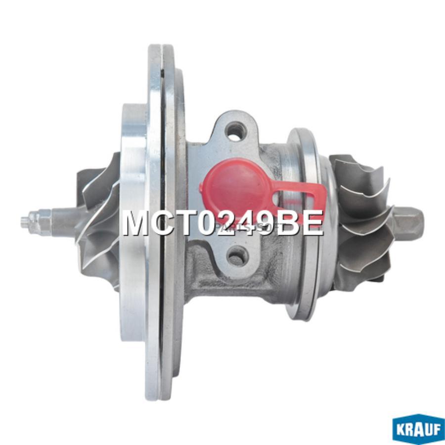 

Картридж для турбокомпрессора Krauf mct0249be