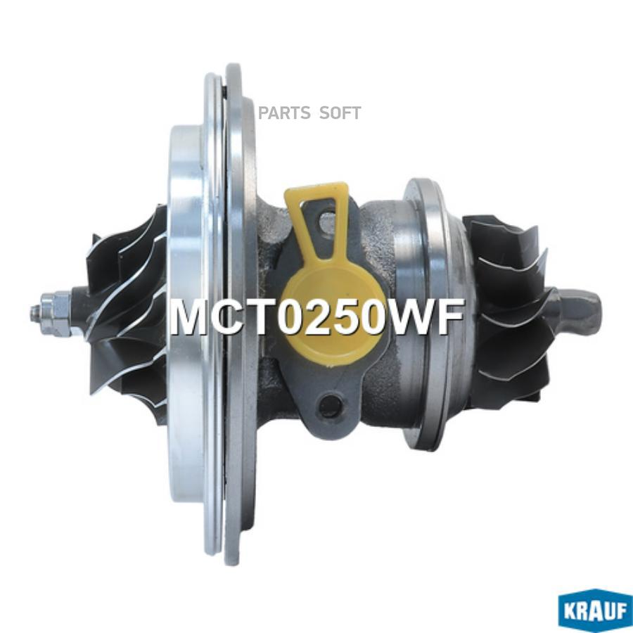 

Картридж для турбокомпрессора Krauf mct0250wf