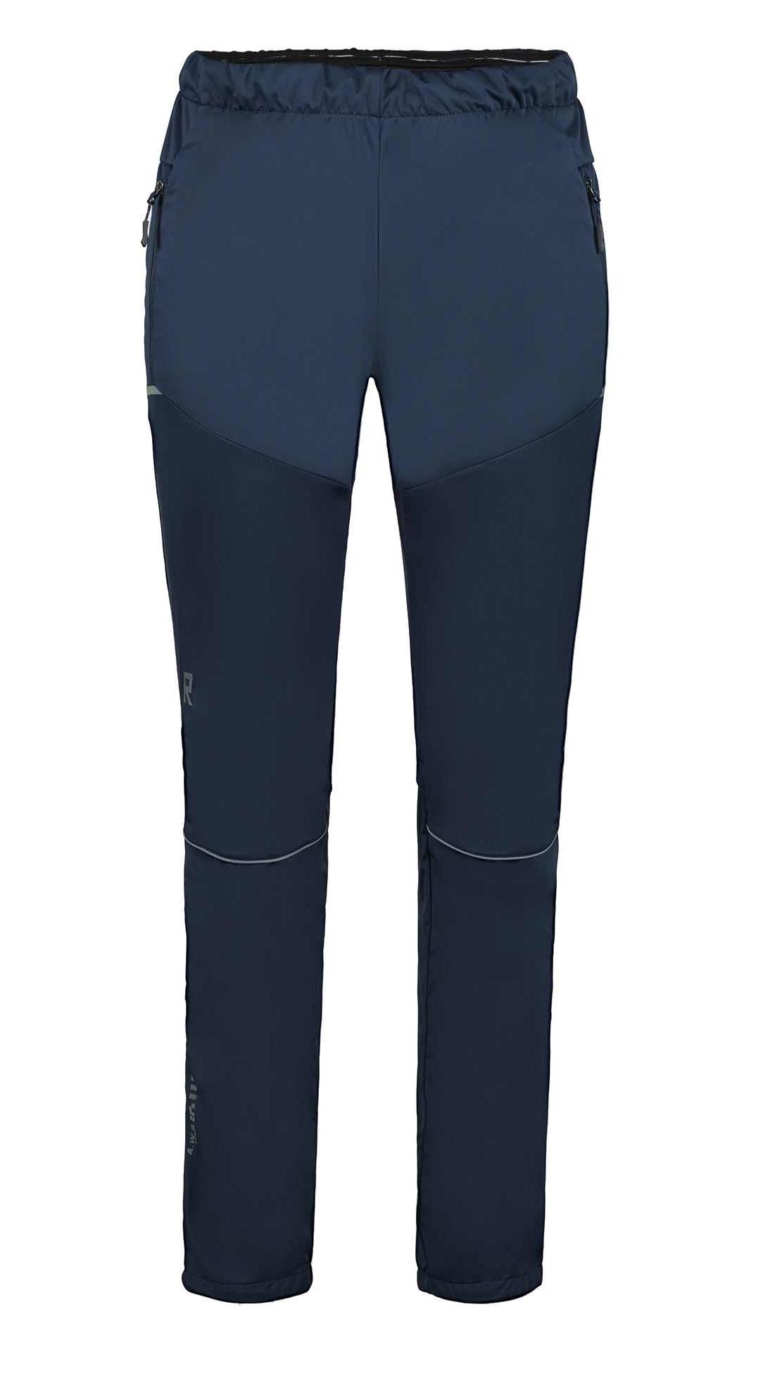 

Спортивные брюки мужские Rukka Talisilta синие M, Talisilta