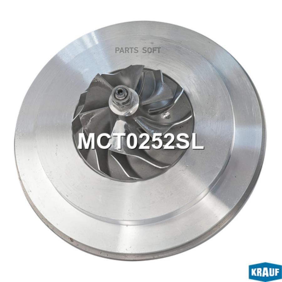 

Картридж для турбокомпрессора Krauf mct0252sl