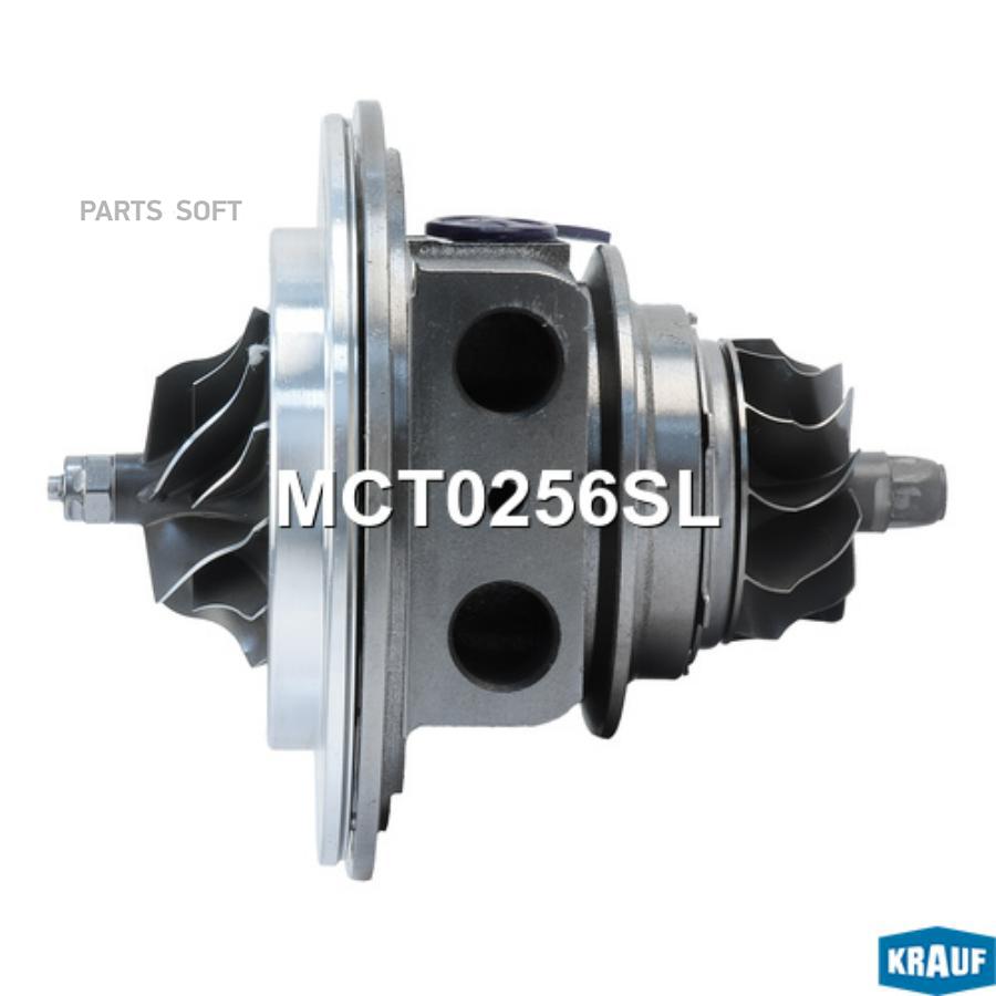 

Картридж для турбокомпрессора Krauf mct0256sl